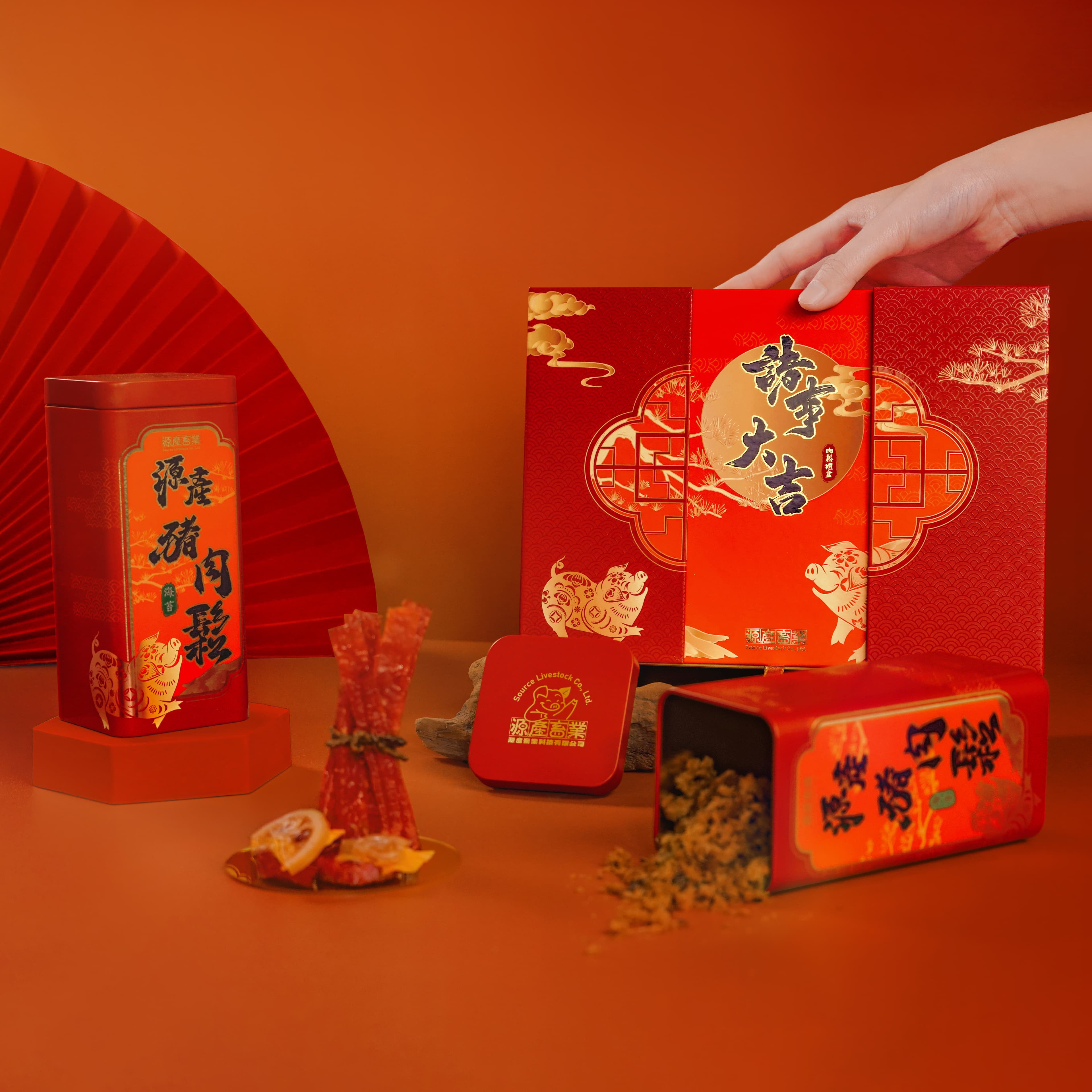 諸事大吉肉鬆禮盒